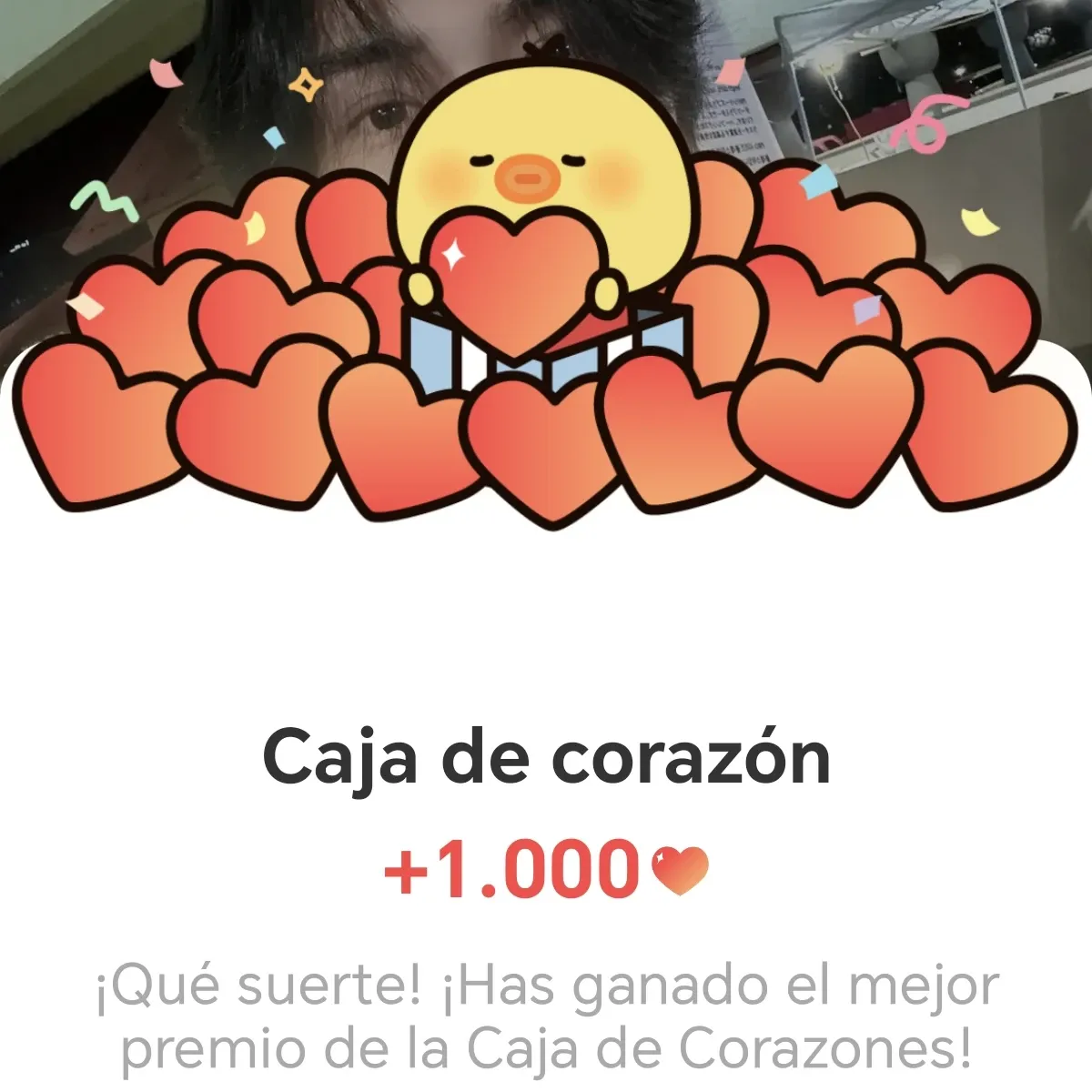 车银优的近期活动照