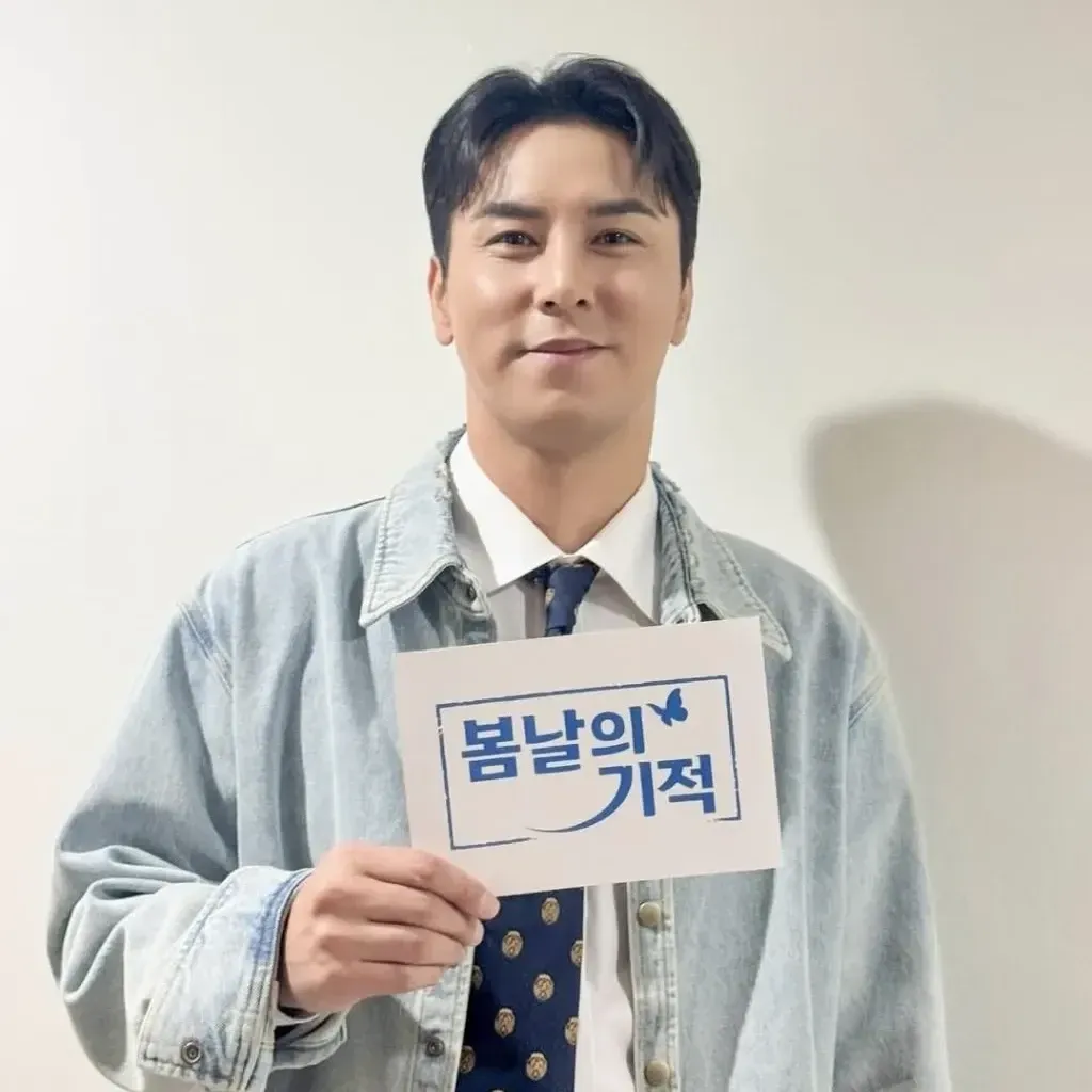 Foto terbaru dari Jang Minho