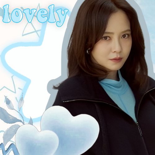 송지효 팬이 찍은 순간