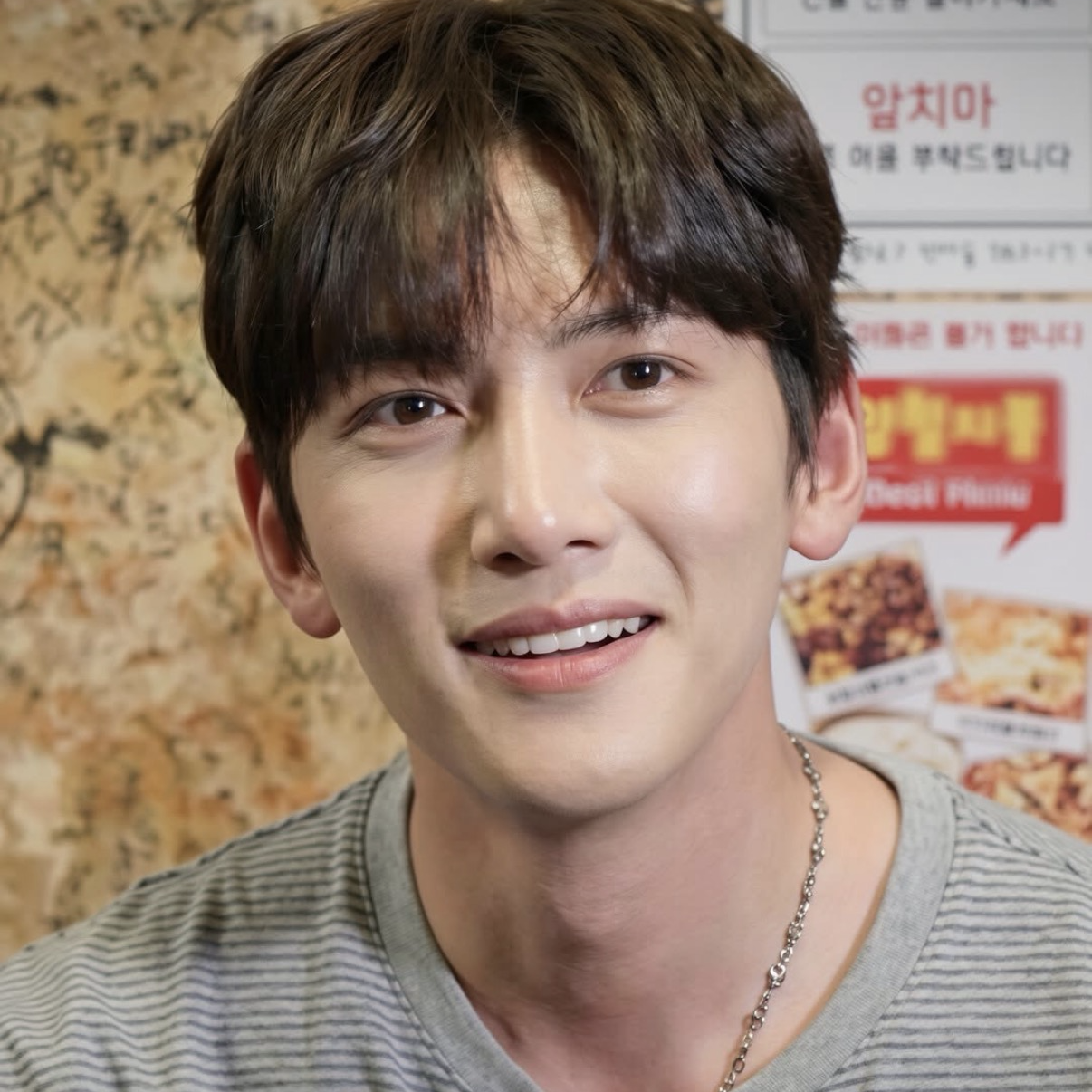 Behind-the-scenes cut of Ji Changwook