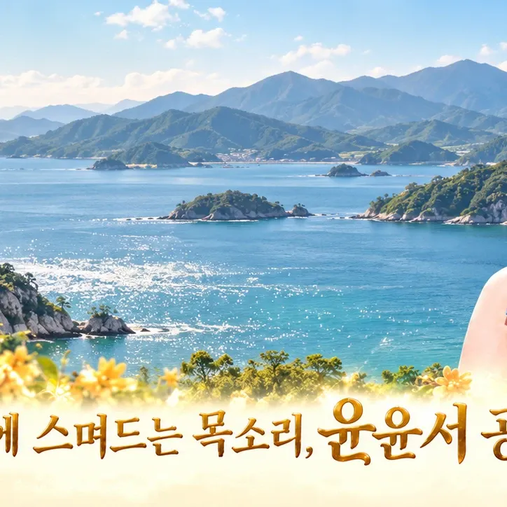Latest photo of Yoon Yoonseo