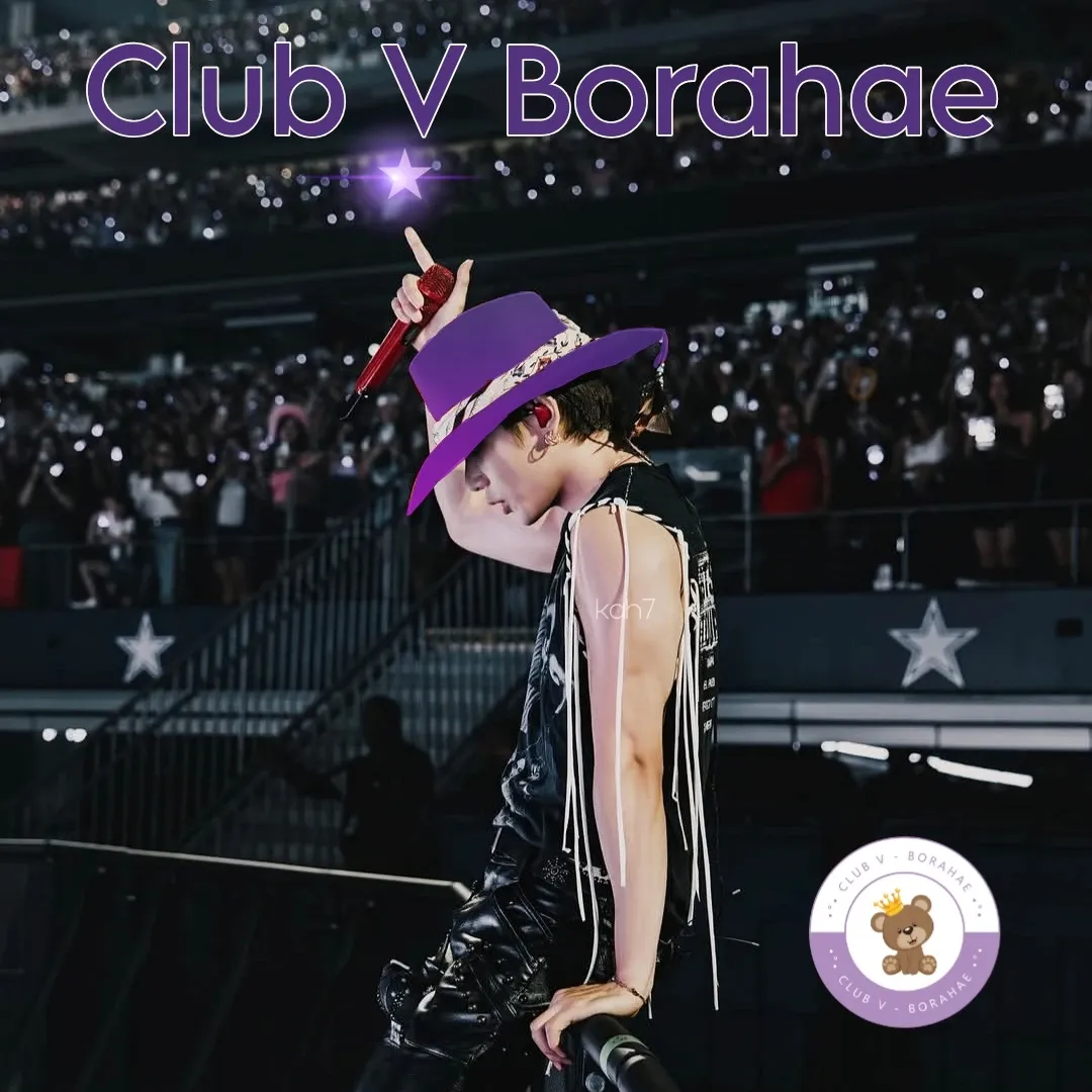 Recent activity shot of Kim Taehyung (V)