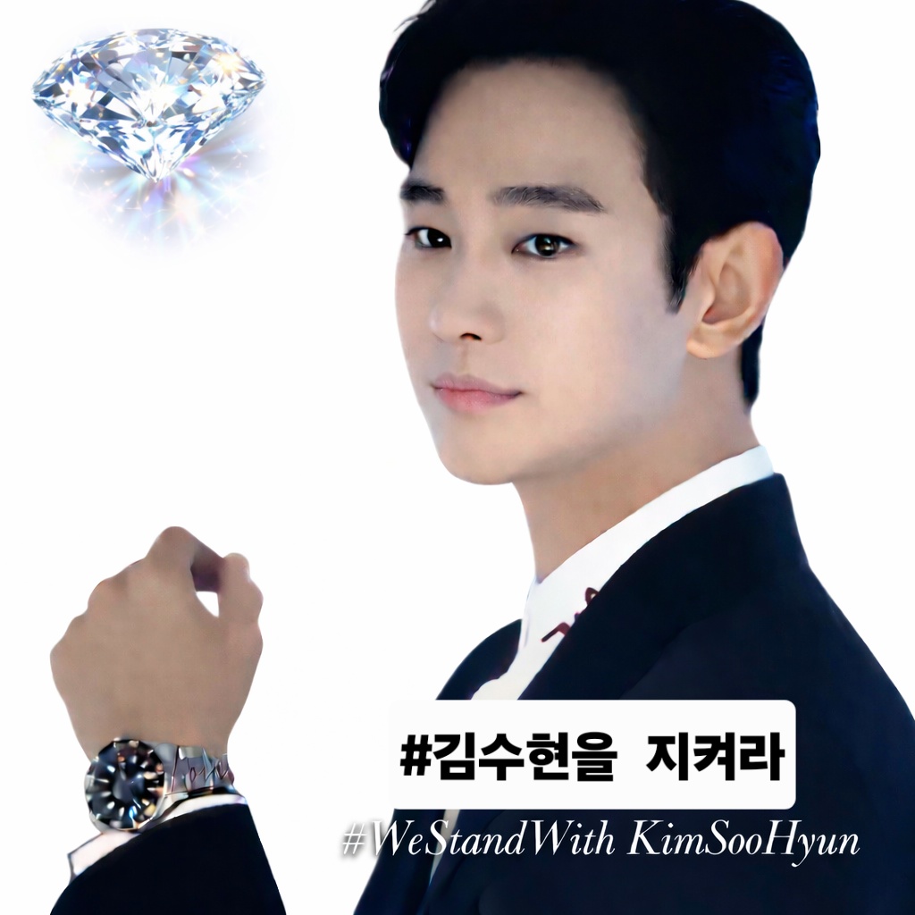 粉丝拍下的金秀贤瞬间