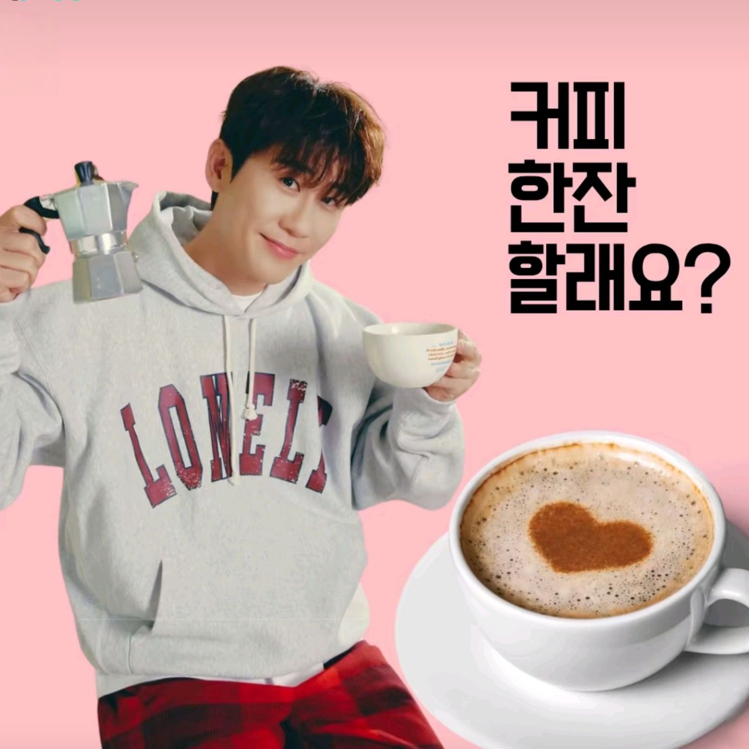 粉絲拍下的永卓瞬間