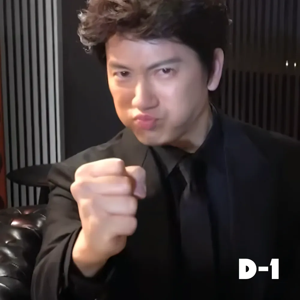 Behind-the-scenes cut of Ji Sung