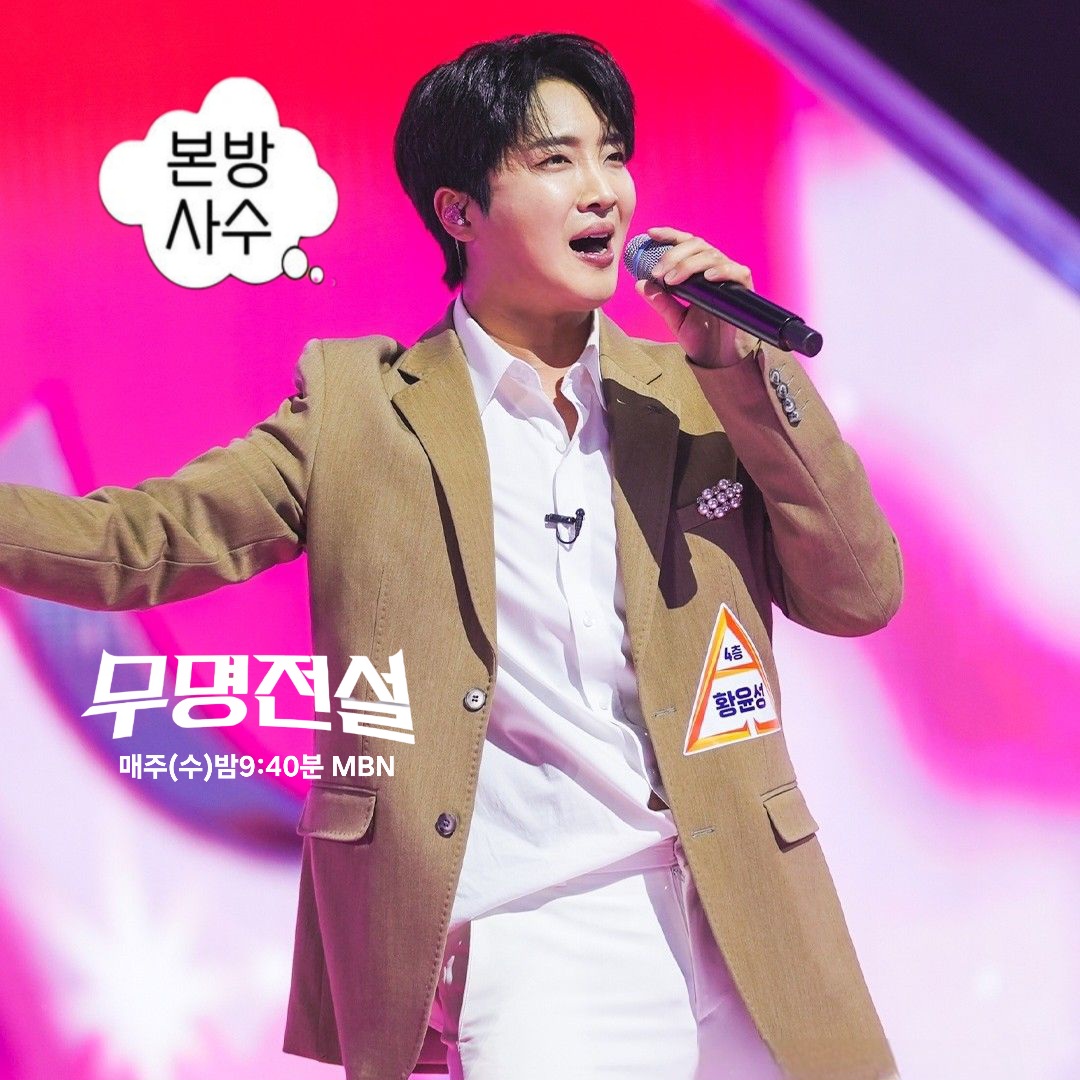 지금 주목받는 셀럽 게시글