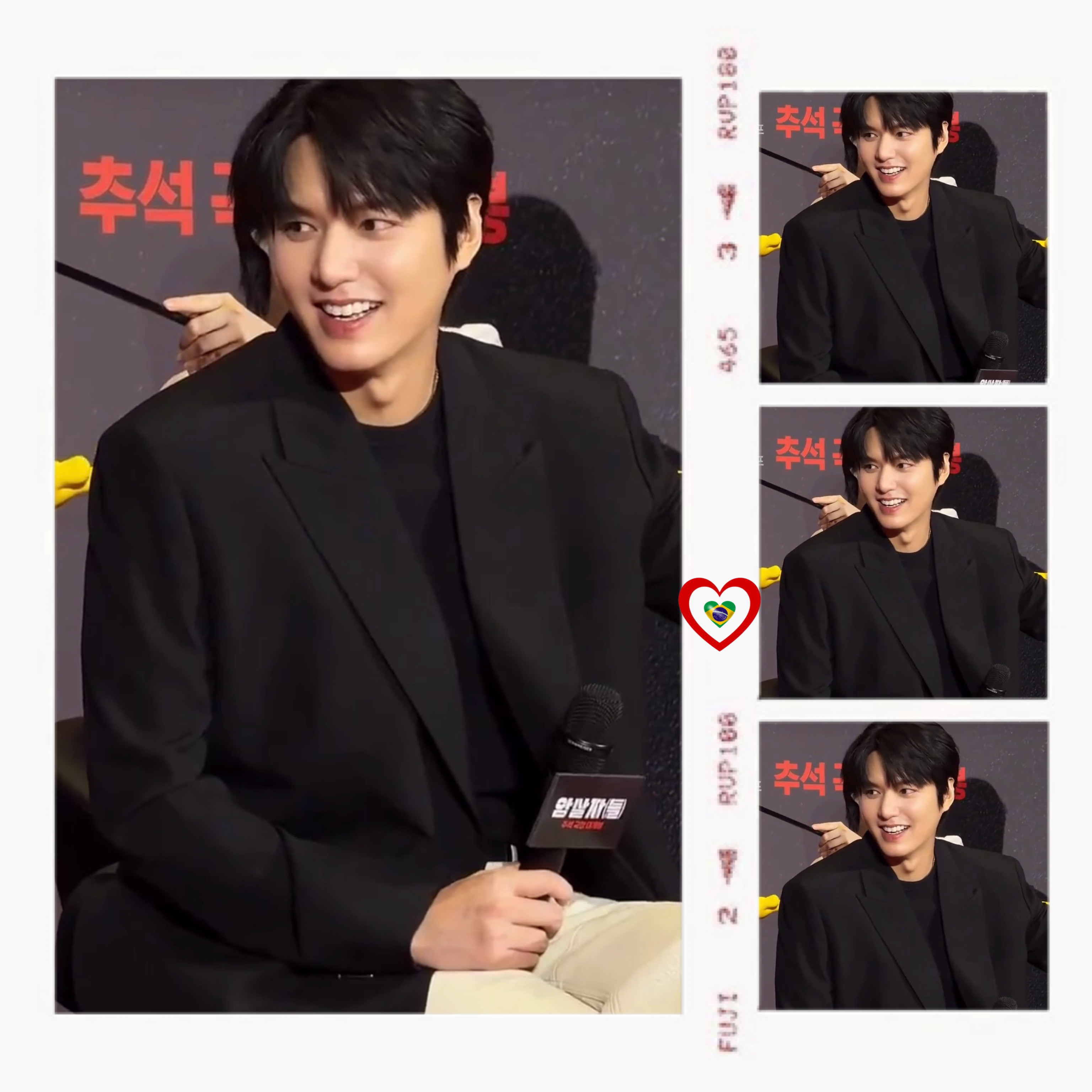 A moment captured by a fan of Lee Minho