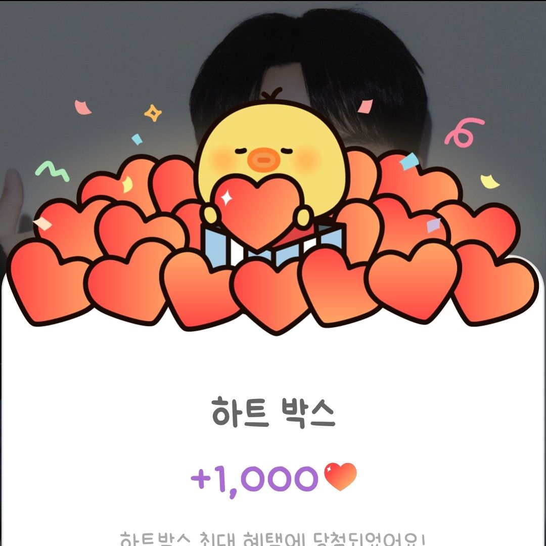 도경수 (디오)의 비하인드 컷