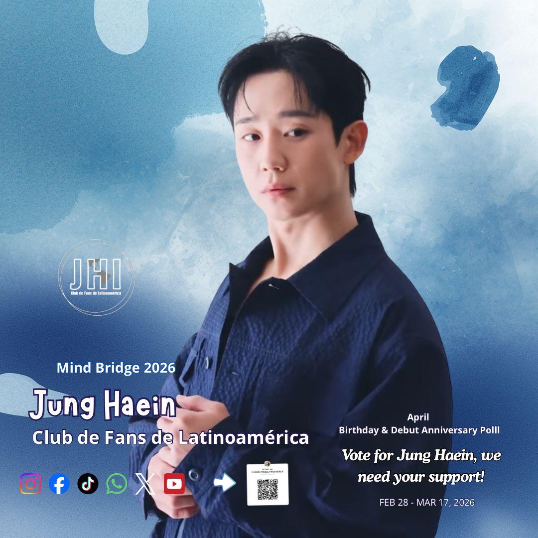 丁海寅的最新照片