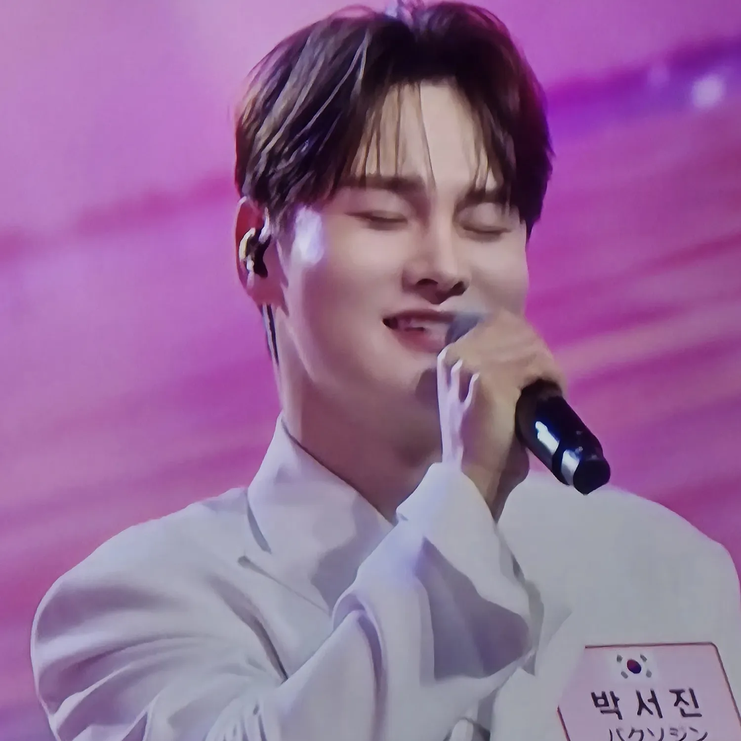 朴瑞鎮的幕後花絮