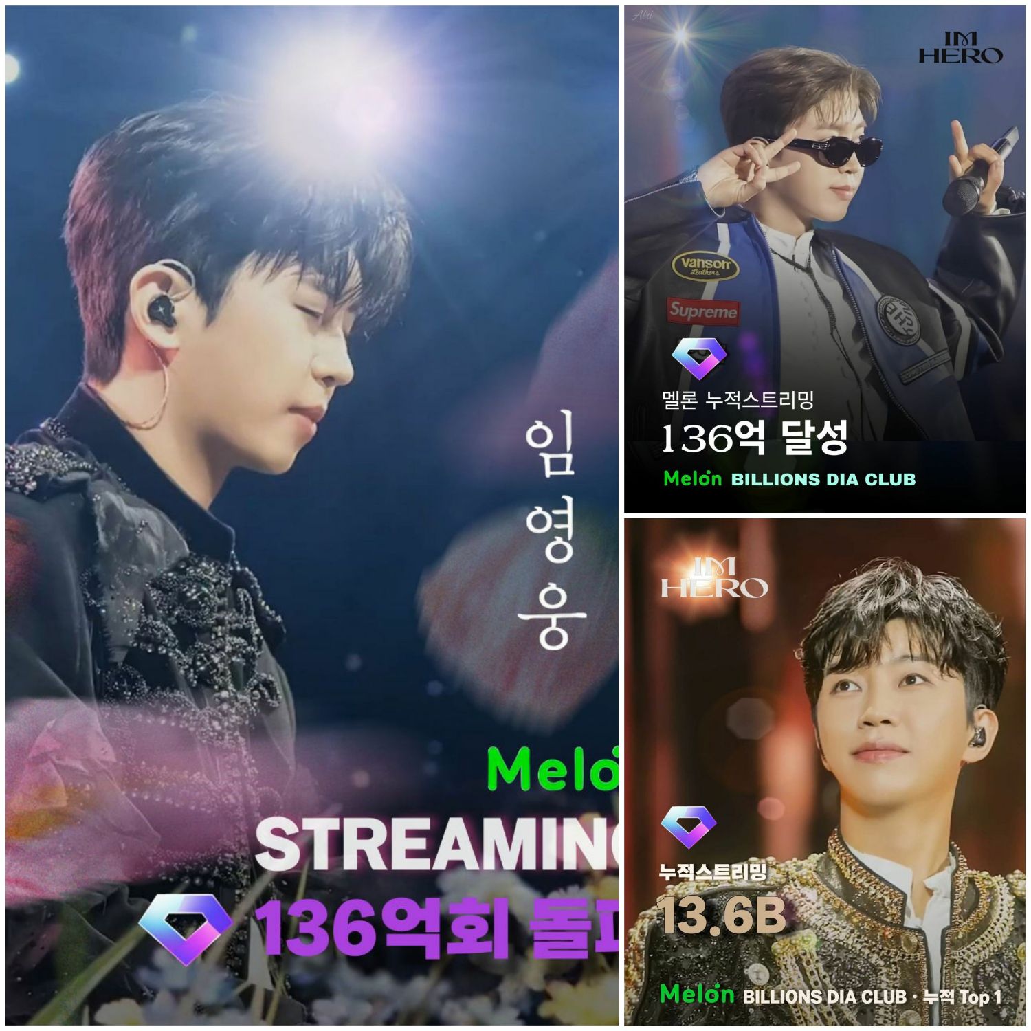 林英雄的最新照片