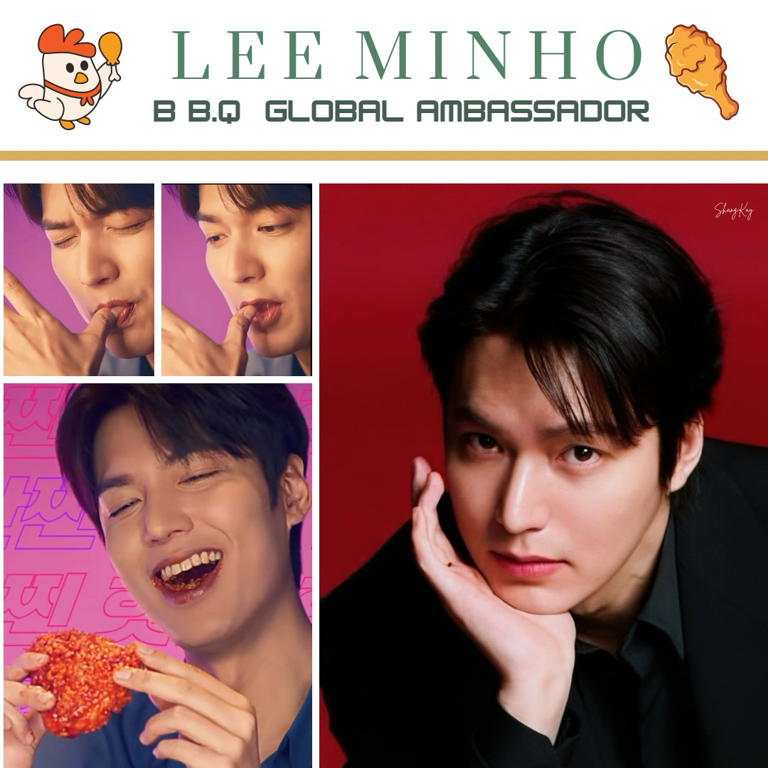 이민호 최근 활동샷