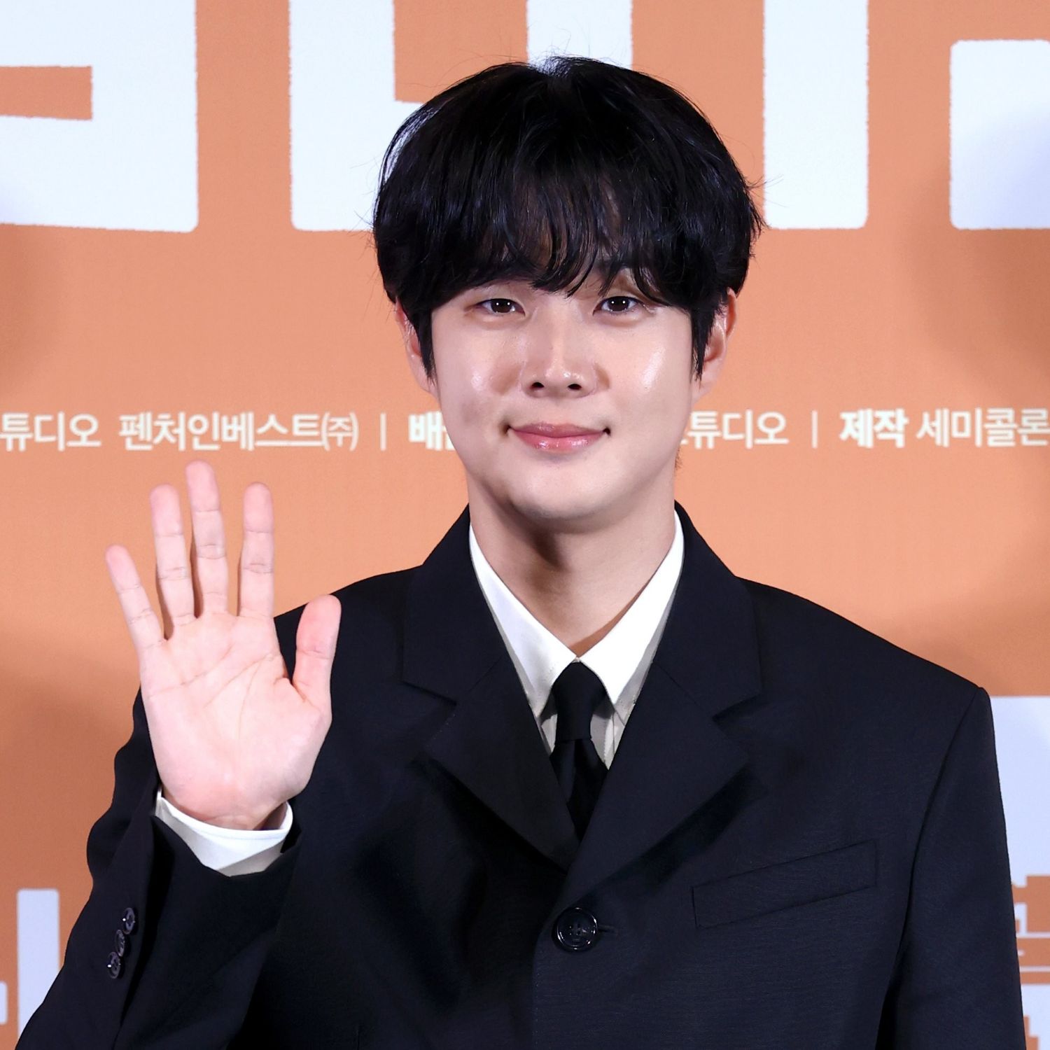 Latest photo of Choi Wooshik