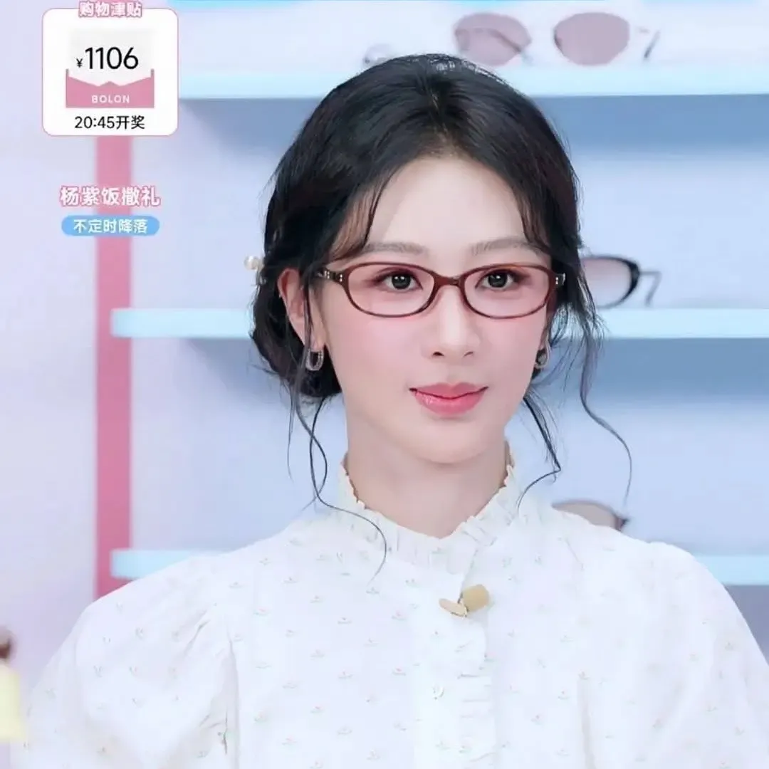 Behind-the-scenes cut of Yang Zi