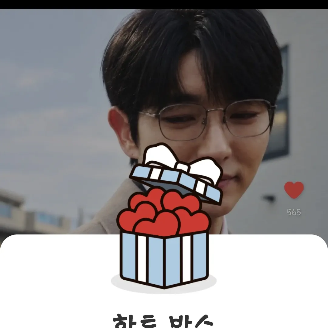 이준기 최근 활동샷