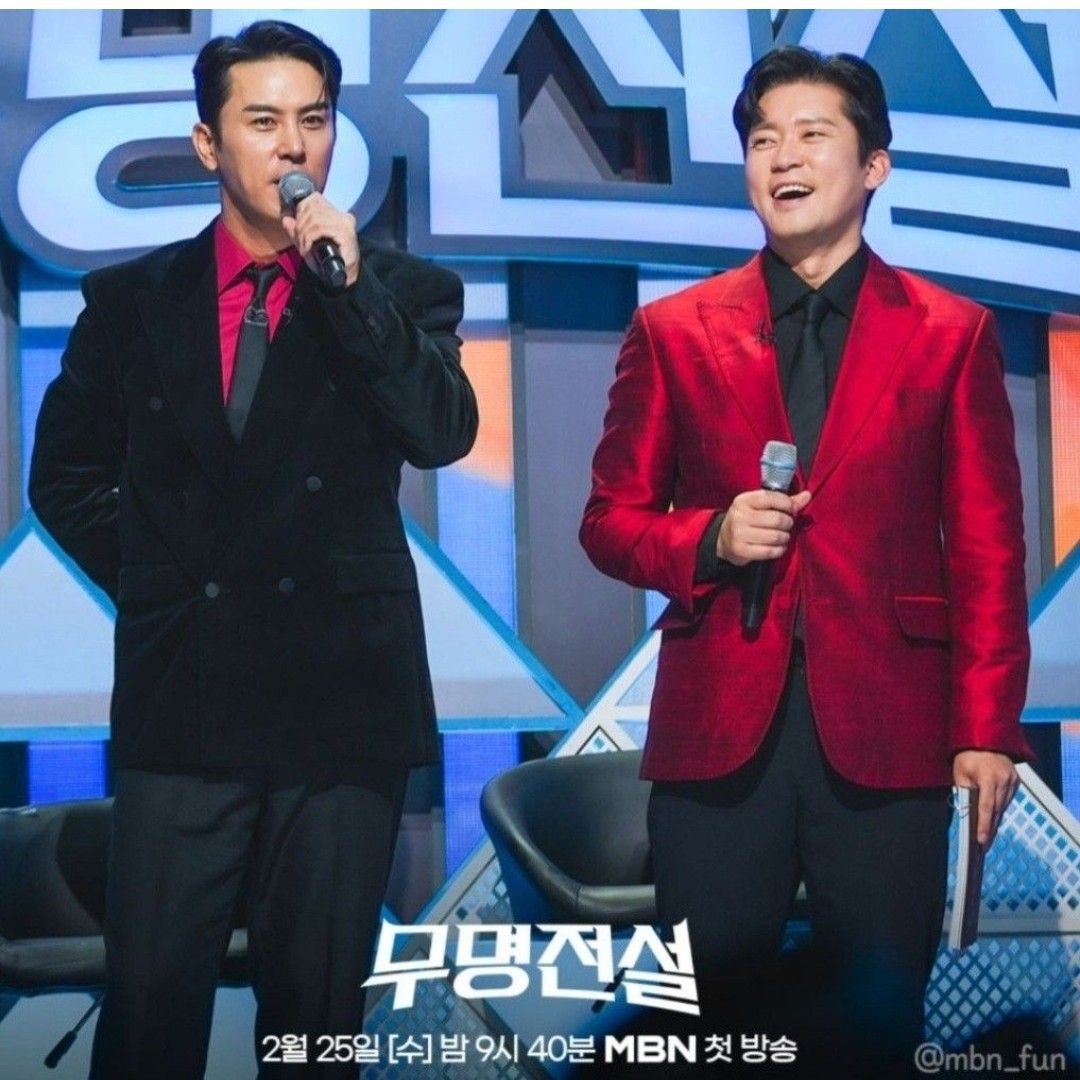 張民好的最新照片