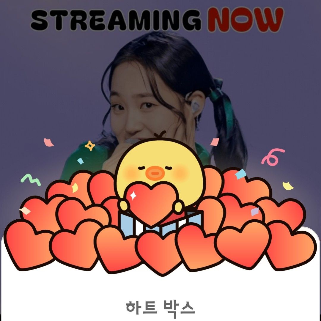 김태연 최근 활동샷