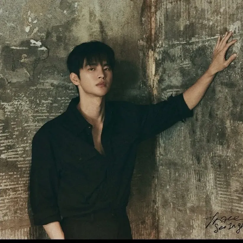Latest photo of Seo Inguk