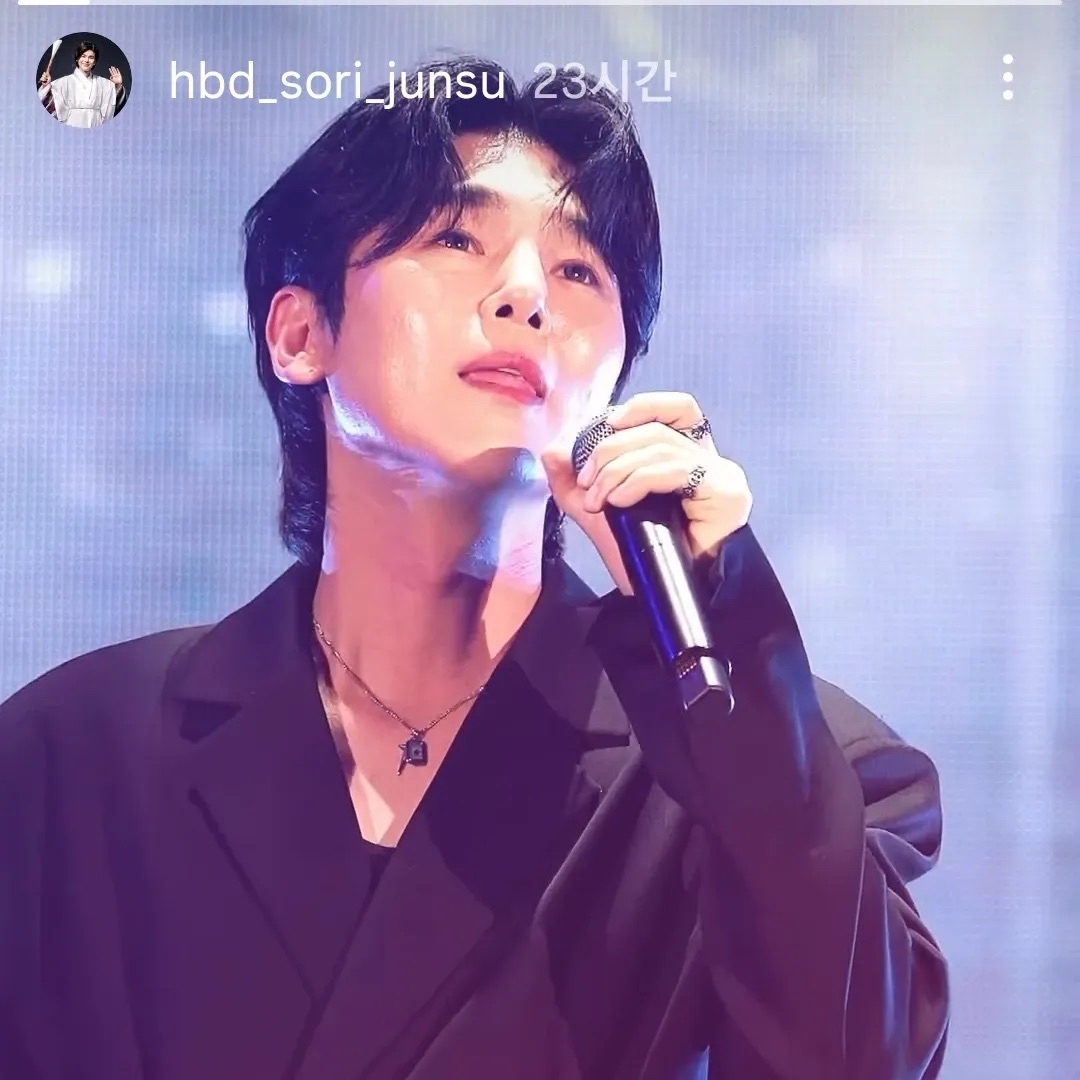 김준수 (1991) 최근 활동샷