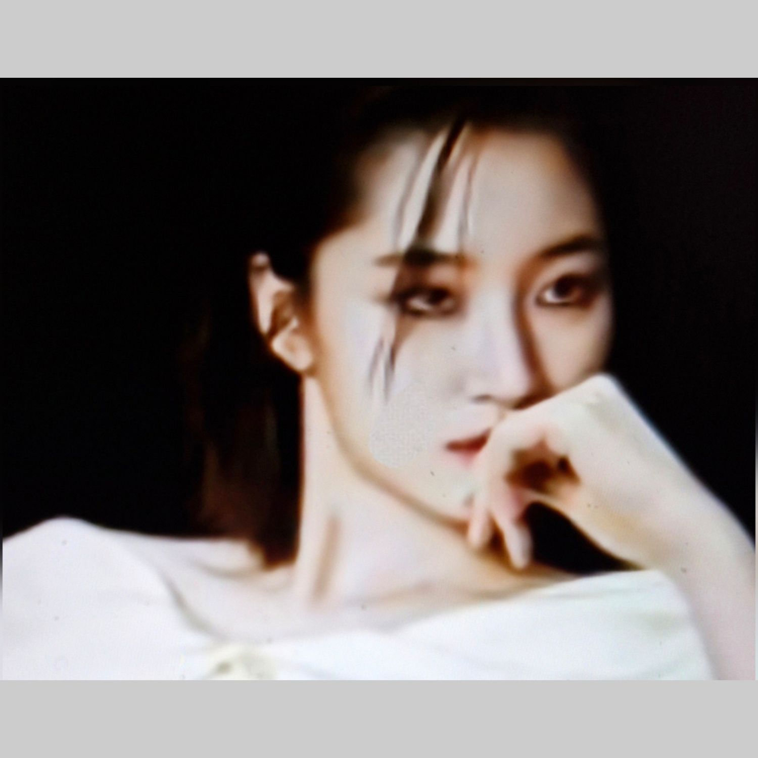 Recent activity shot of Won Jian