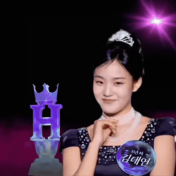 김태연 최근 활동샷