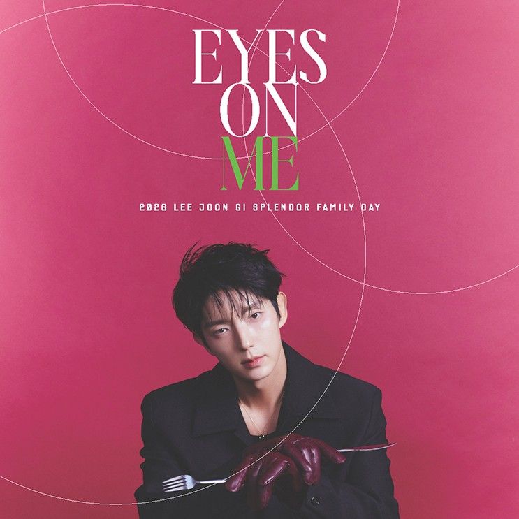 Latest photo of Lee Joongi