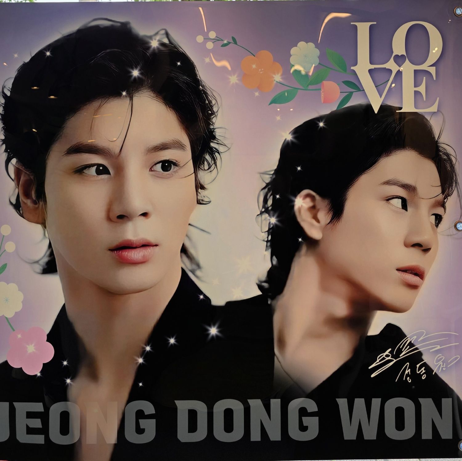 鄭東元的最新照片