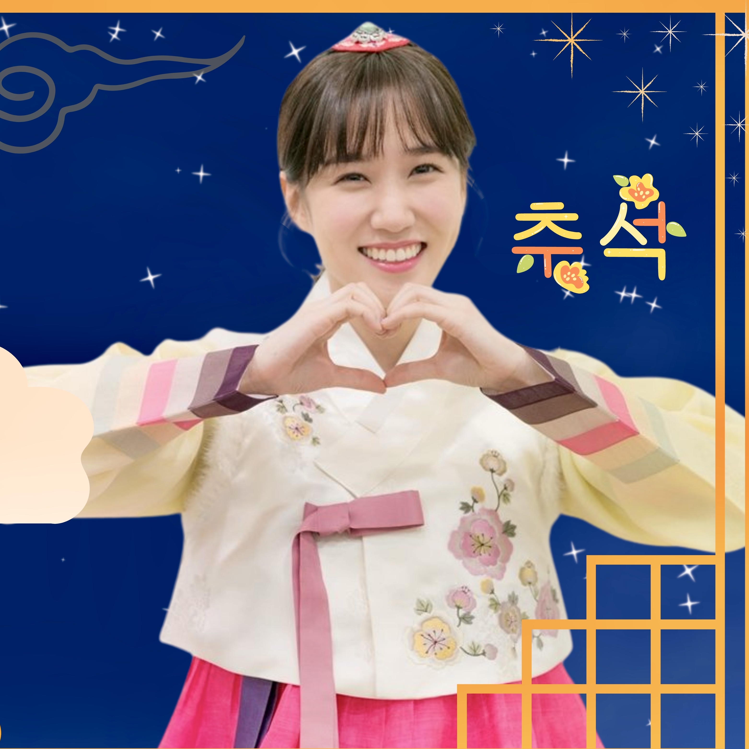 Behind-the-scenes cut of Park Eunbin