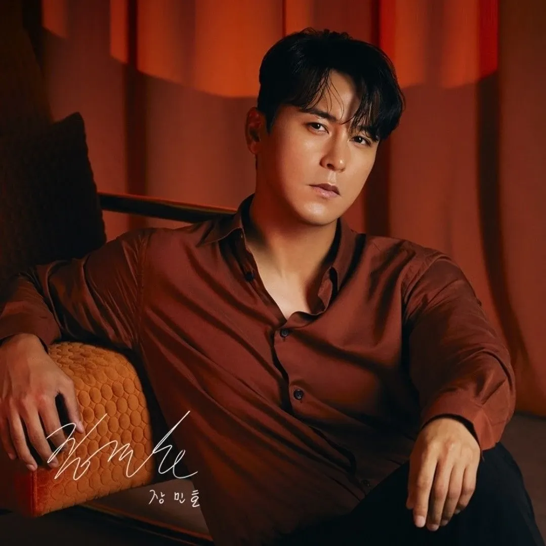 Foto terbaru dari Jang Minho