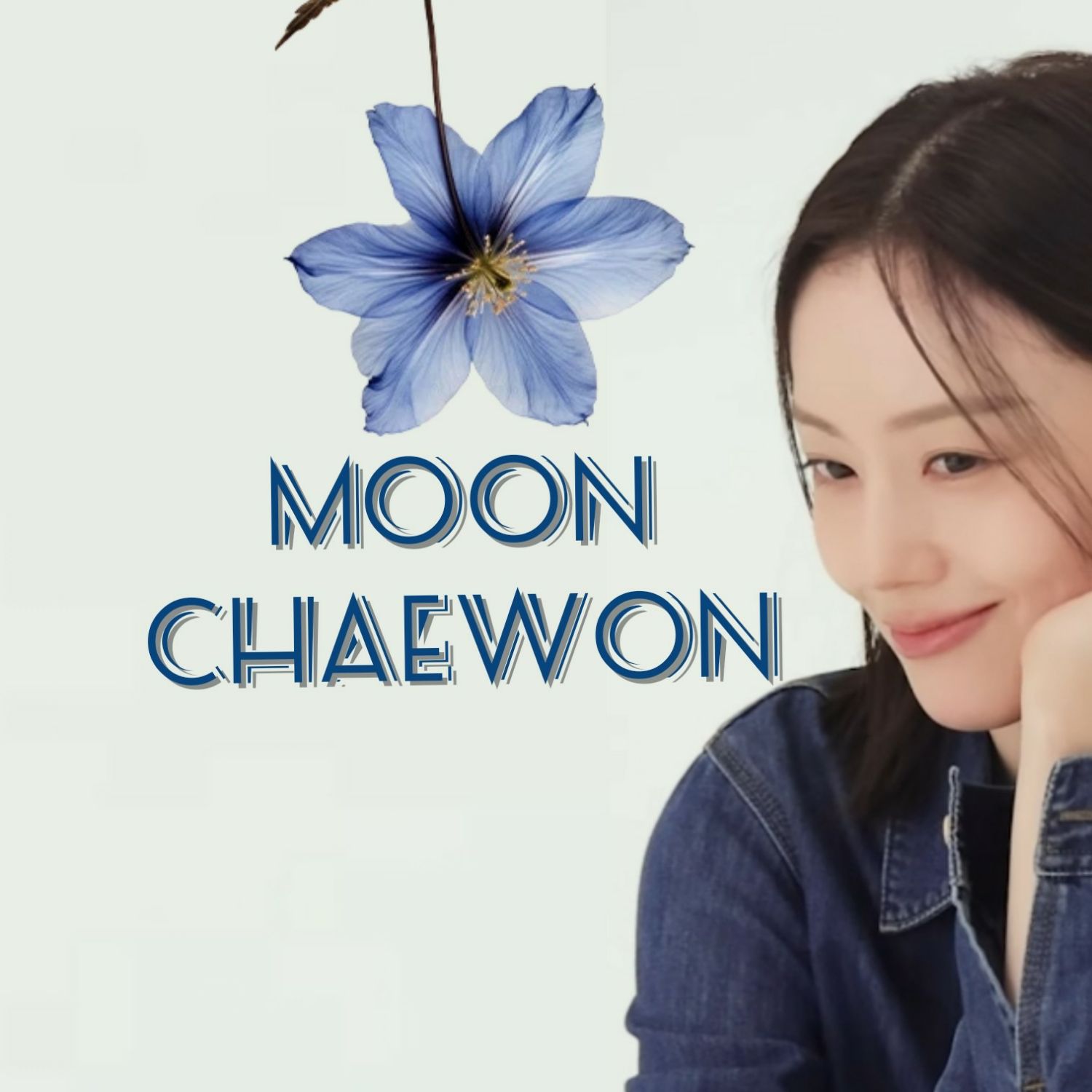 A moment captured by a fan of Moon Chaewon