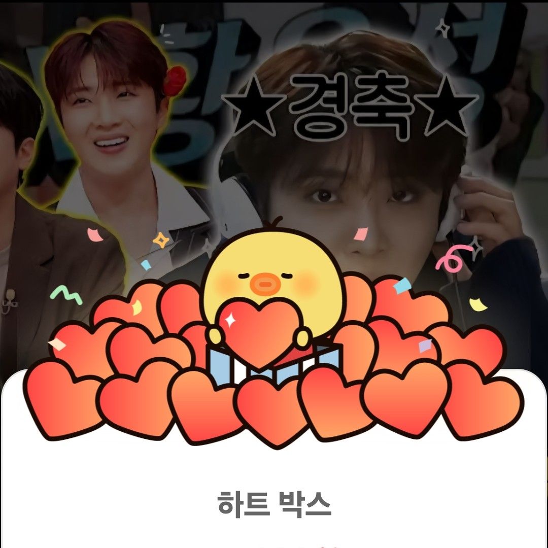 Behind-the-scenes cut of Hwang Yunsung