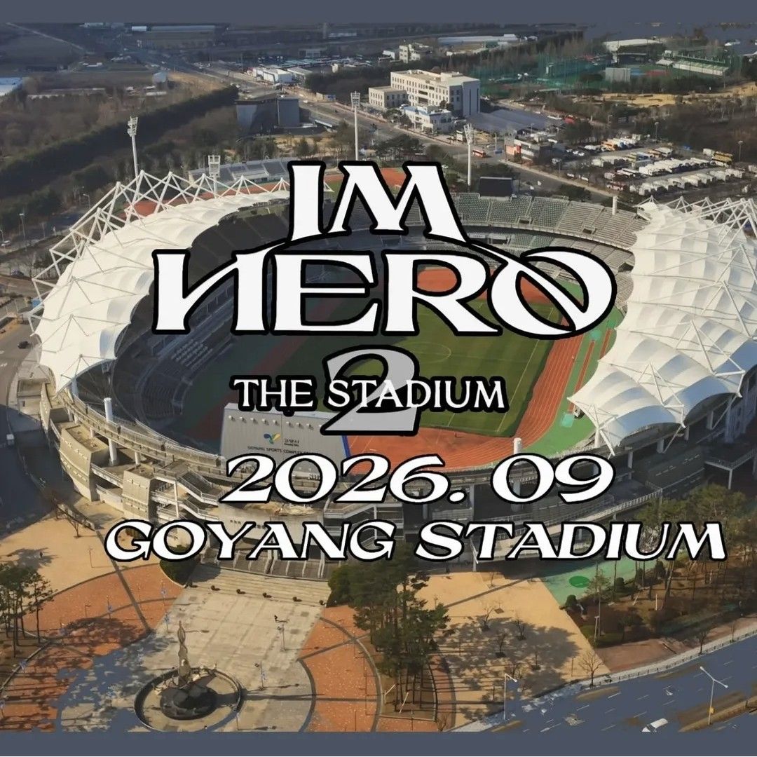 Latest photo of Lim Youngwoong