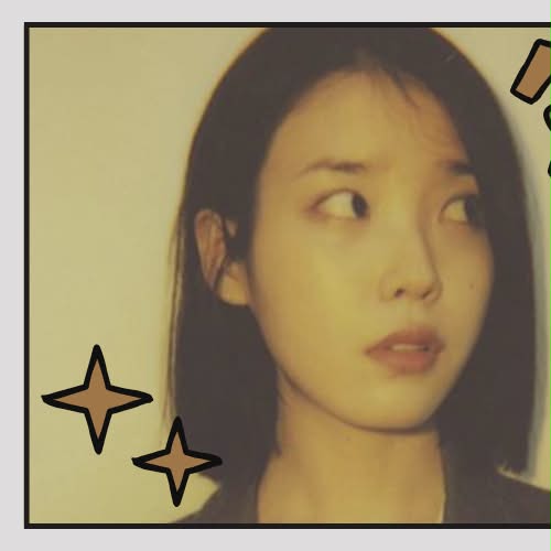 Recent activity shot of IU