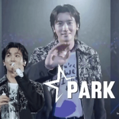 Recent activity shot of Park Hyungsik