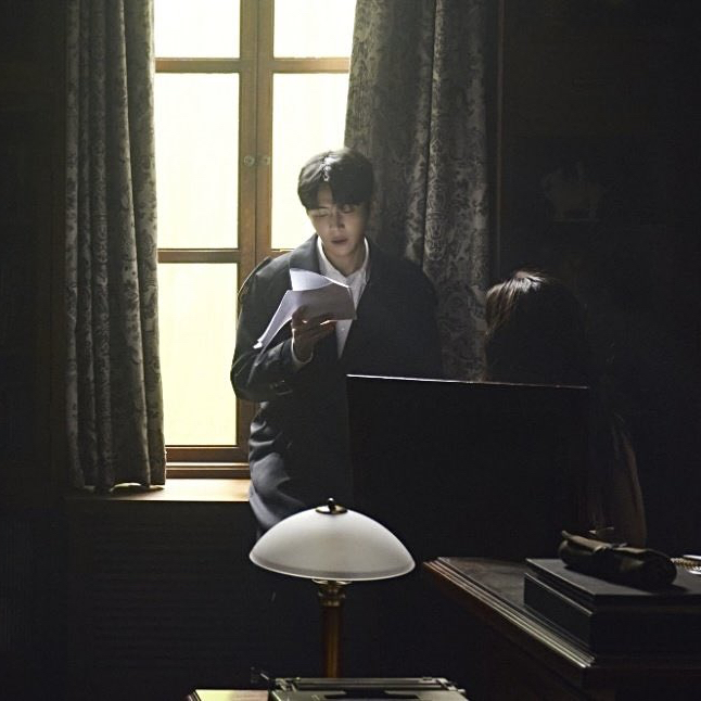 Foto terbaru dari Kim Seonho