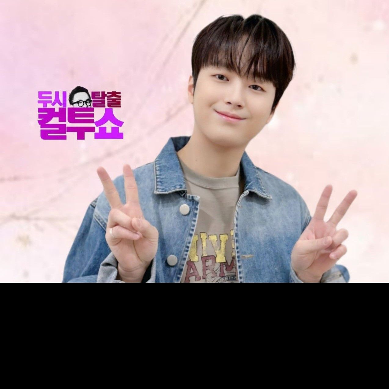 李灿元的近期活动照