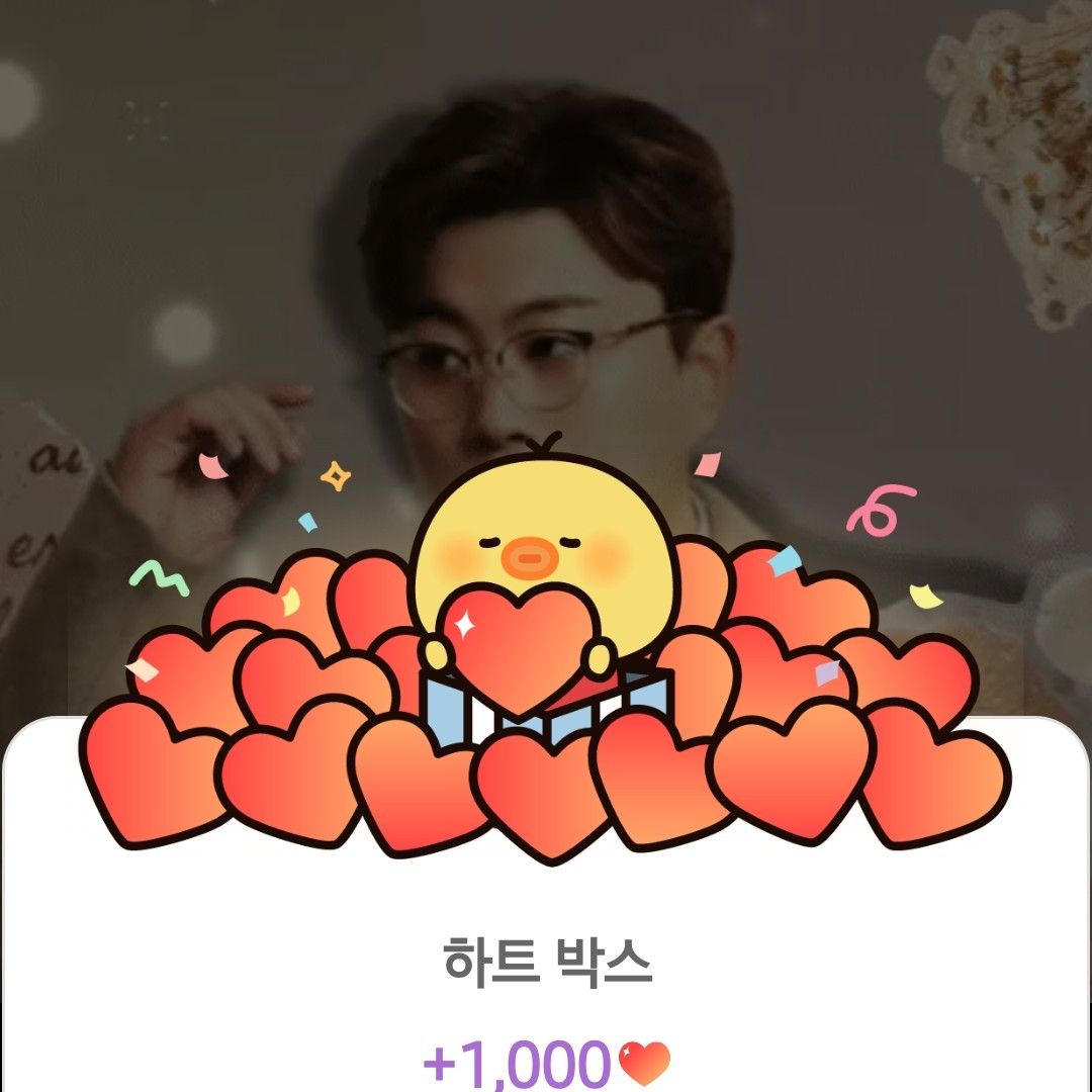 金浩中的近期活動照