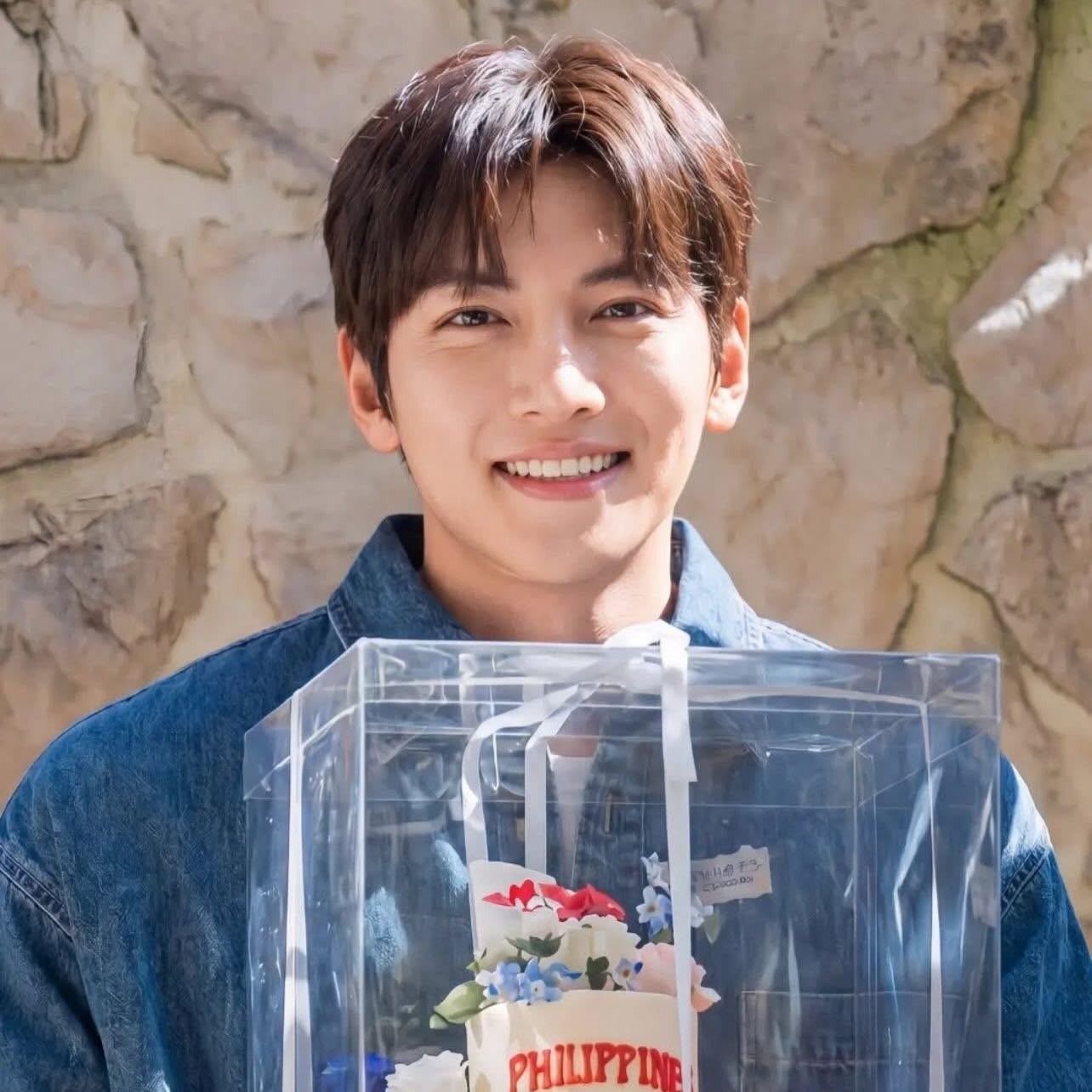 Recent activity shot of Ji Changwook