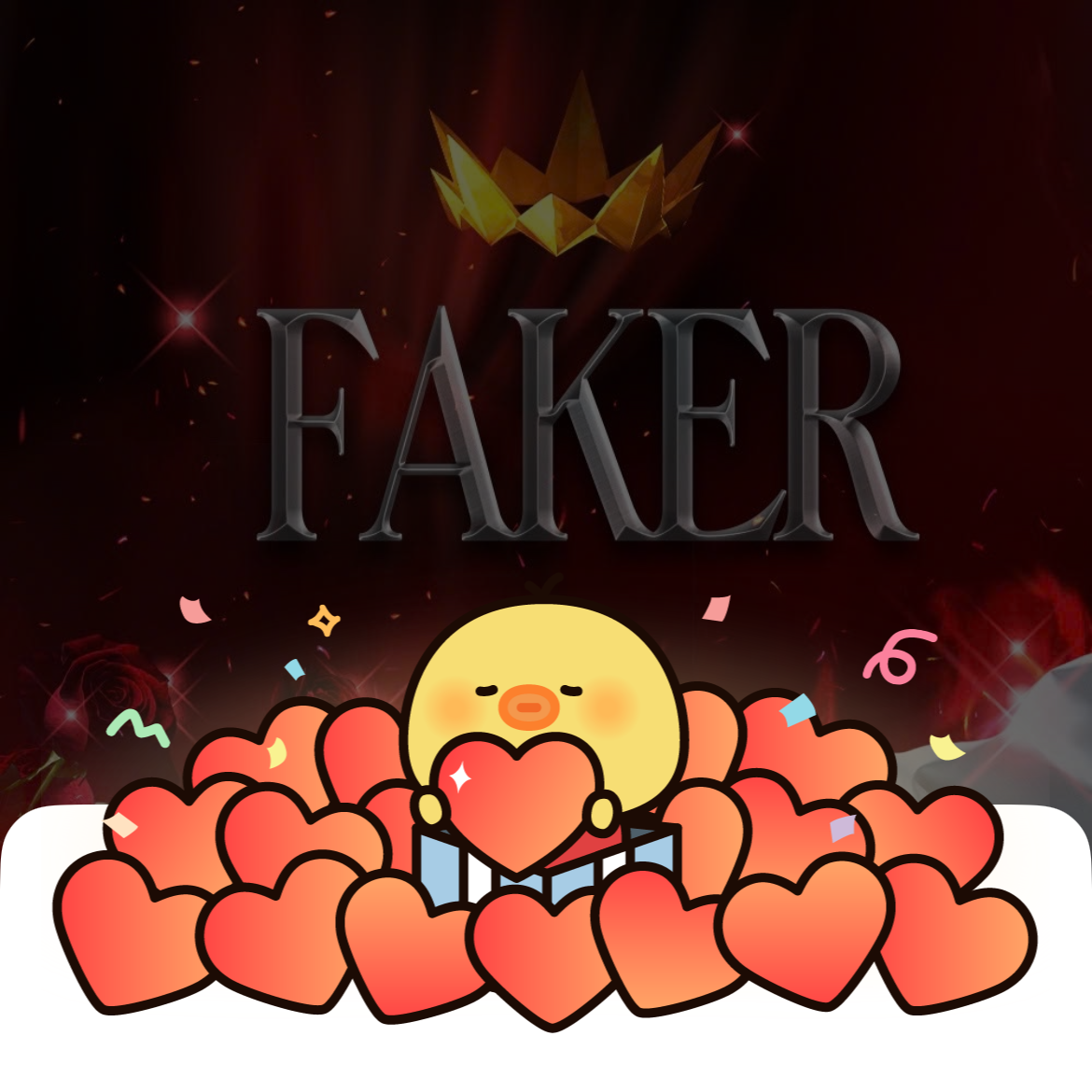 A moment captured by a fan of Faker