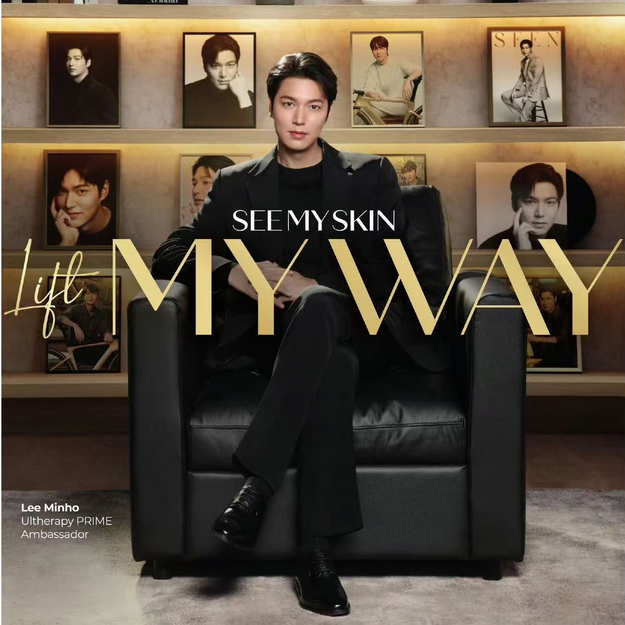 이민호 팬이 찍은 순간