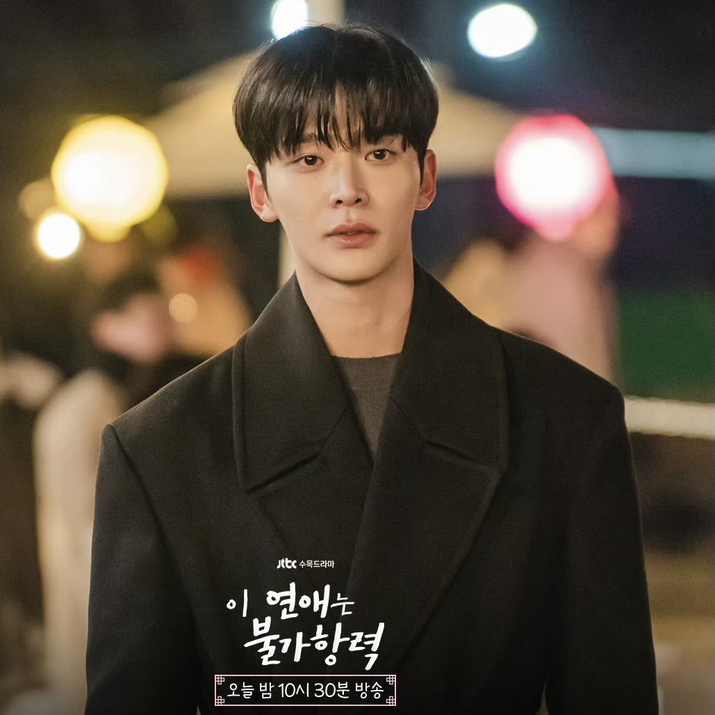 Foto kegiatan terbaru dari Rowoon