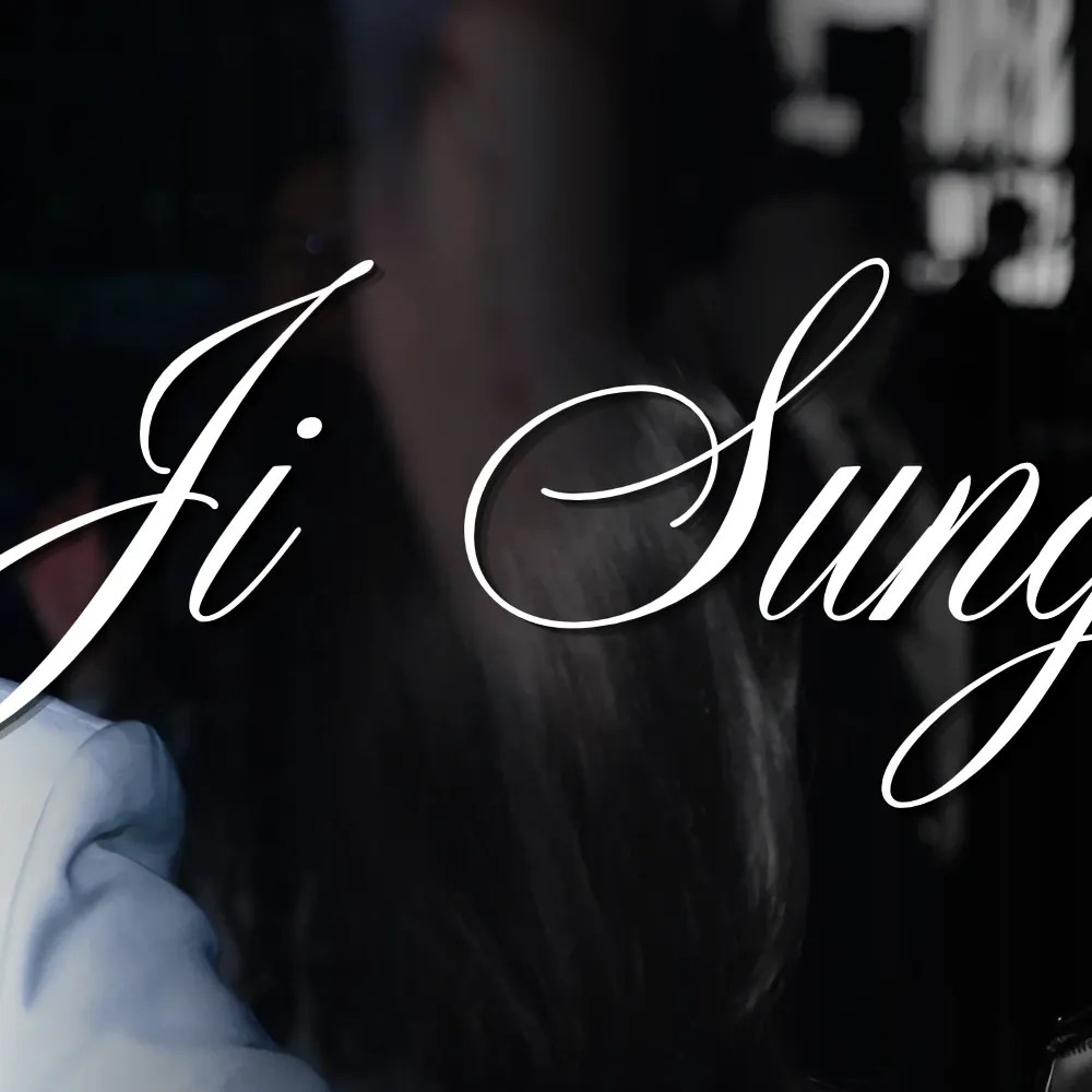Behind-the-scenes cut of Ji Sung