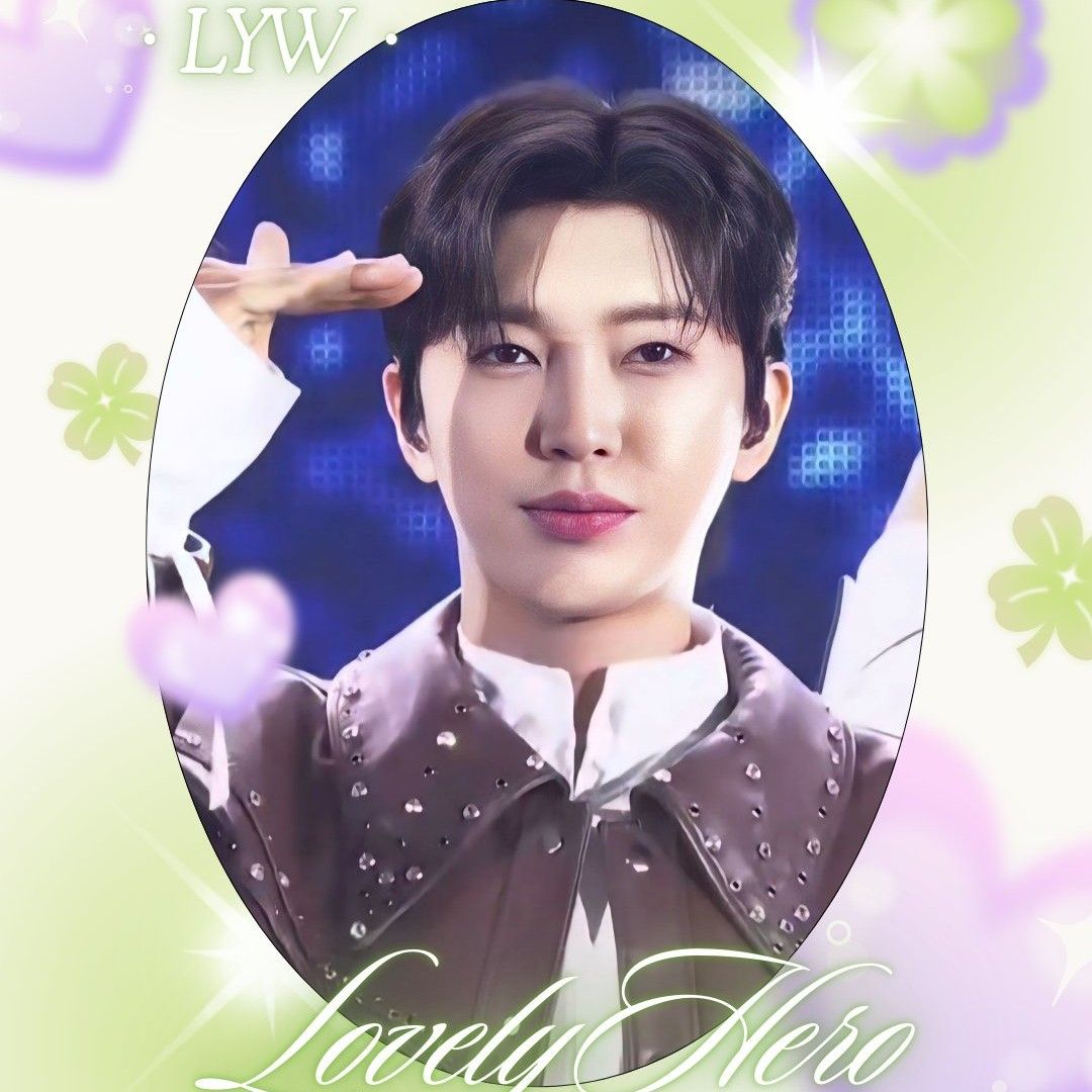 Recent activity shot of Lim Youngwoong