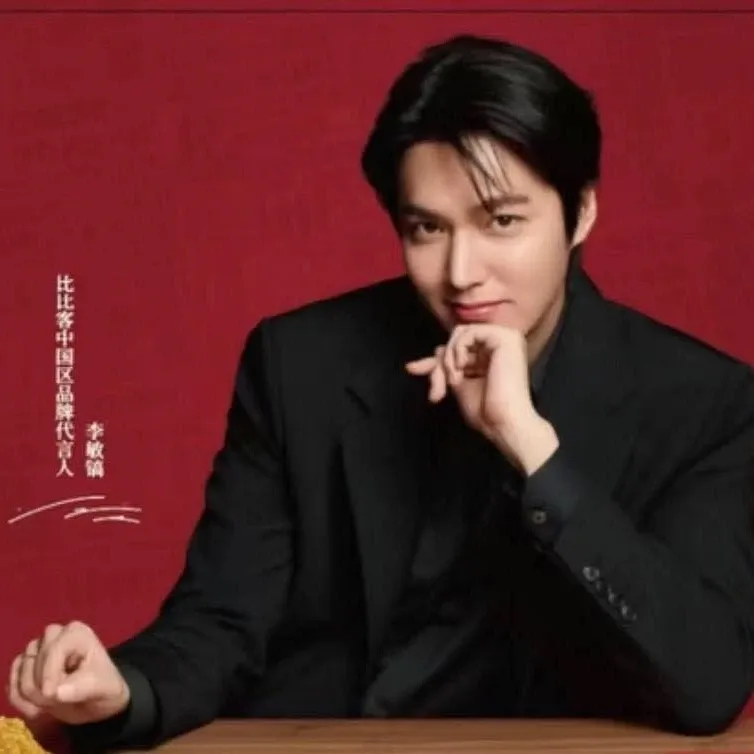 イ・ミンホの最近の活動ショット