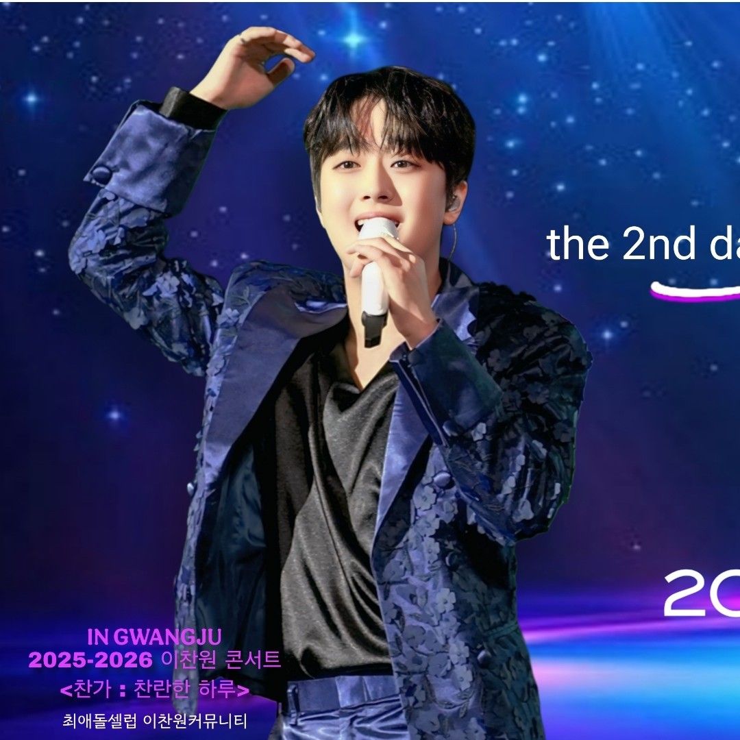 イ・チャンウォンの最新写真