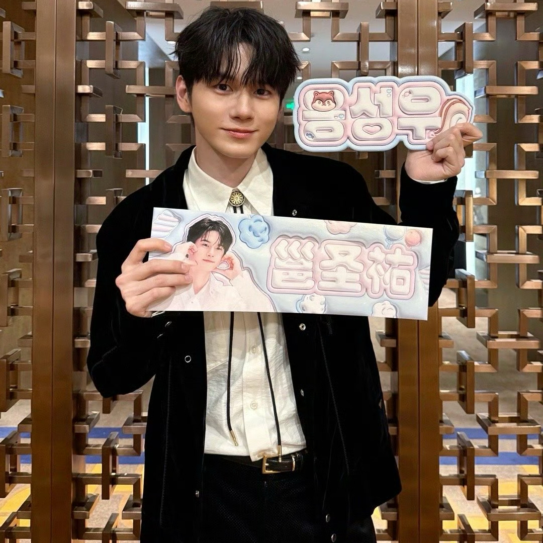 Behind-the-scenes cut of Ong Seongwu