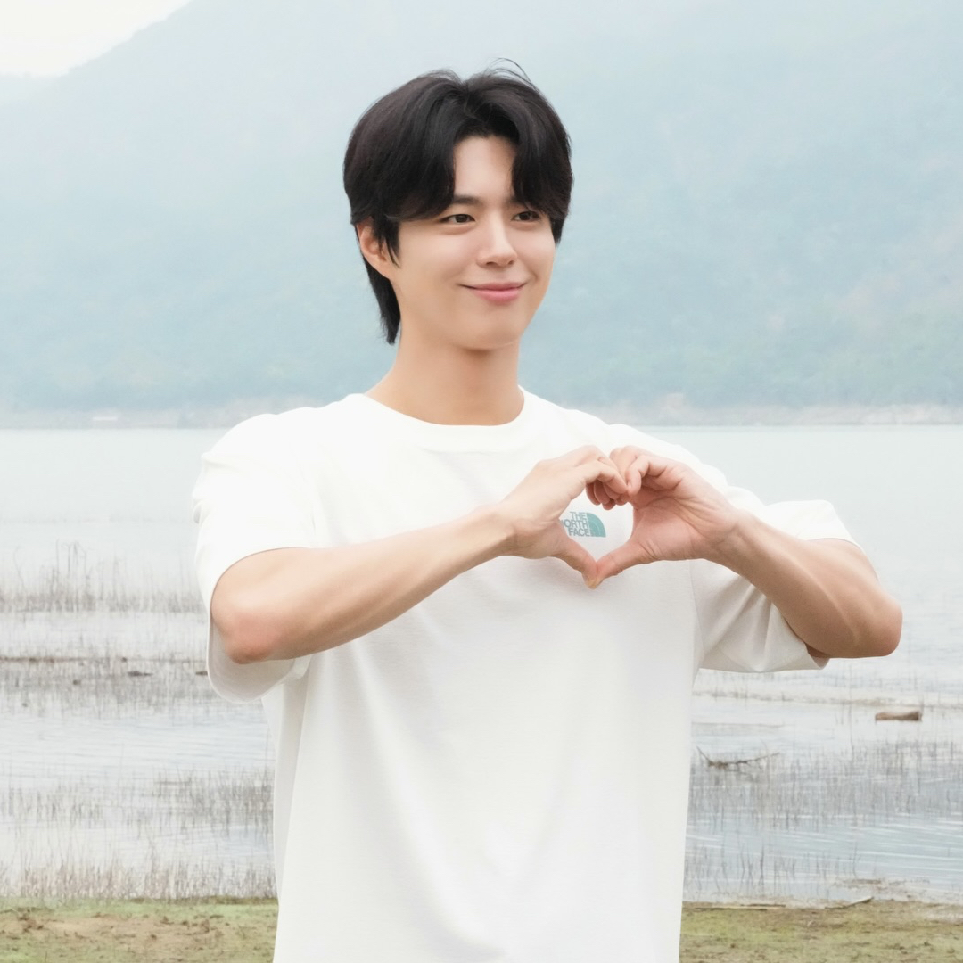 Recent activity shot of Park Bogum