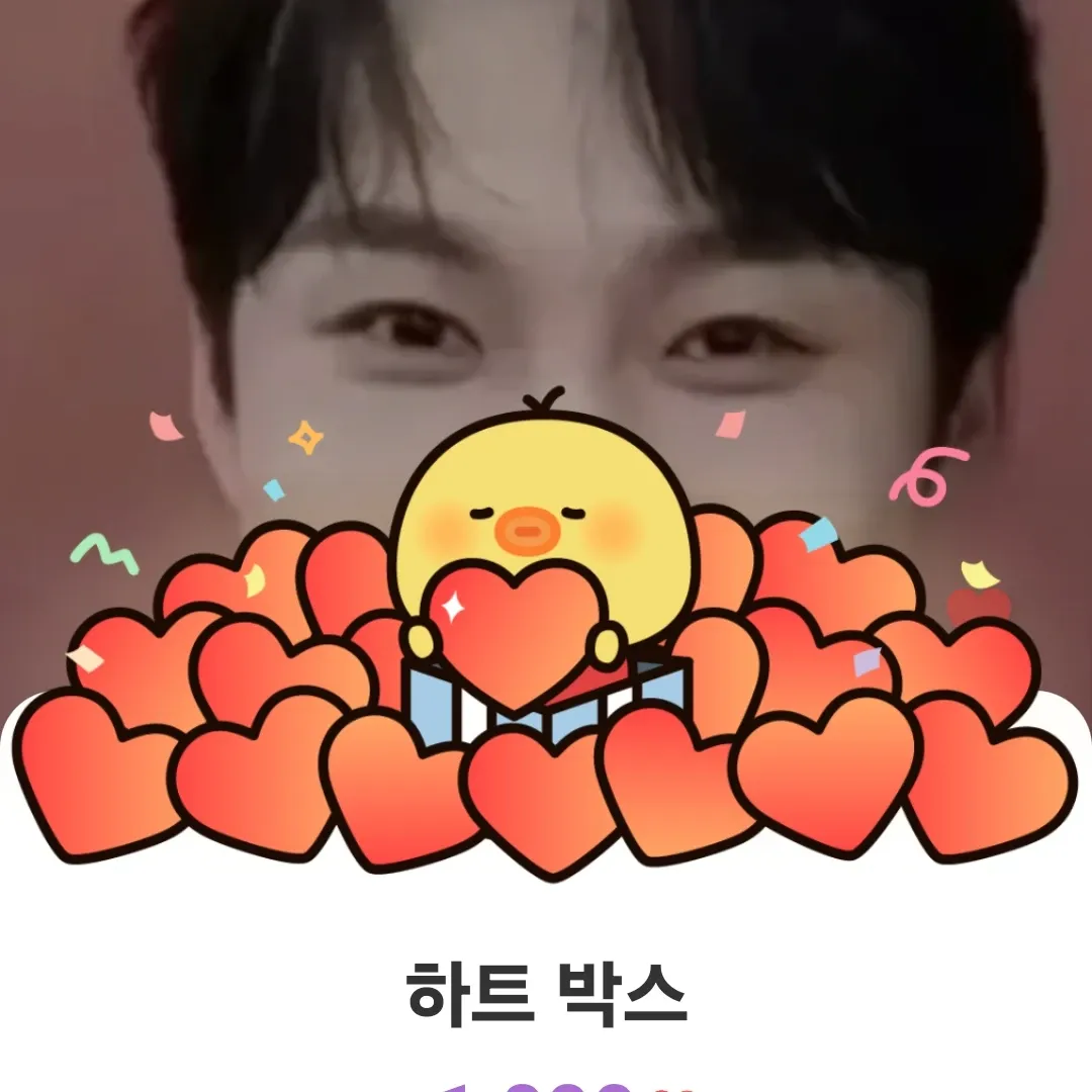 박서진의 최신 사진