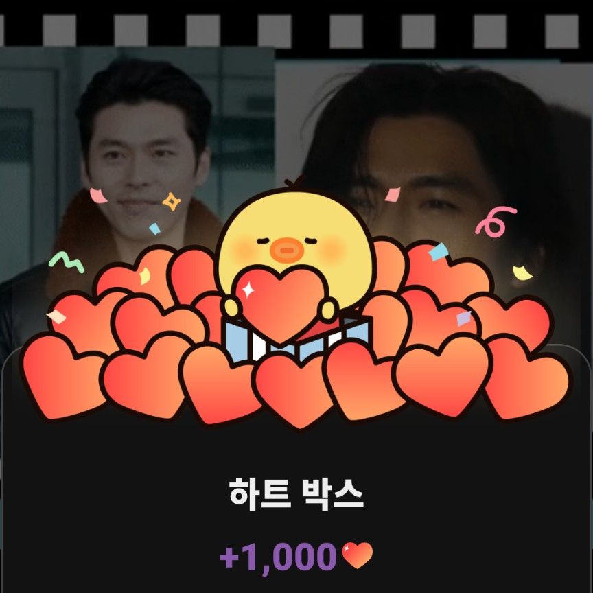 A moment captured by a fan of Hyun Bin