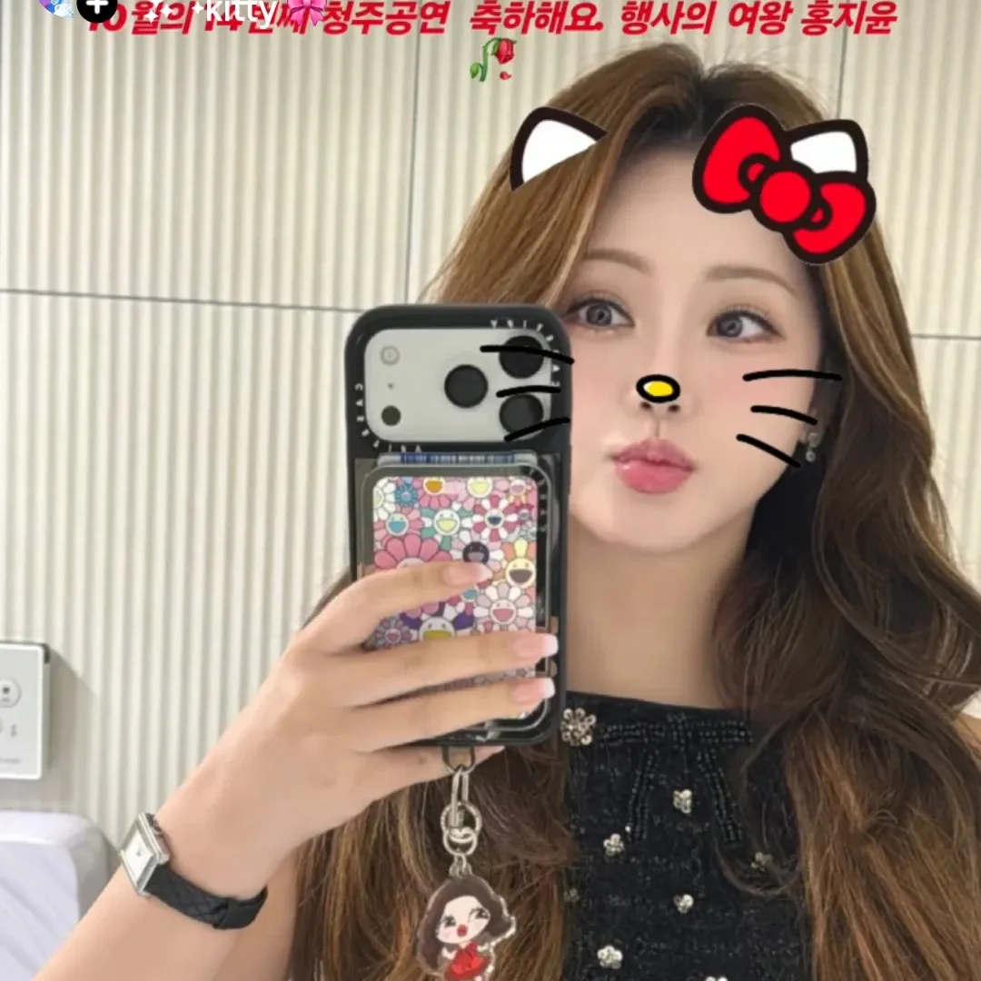 홍지윤 팬이 찍은 순간